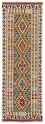 Afghan Kelim