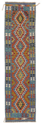 Afghan Kelim