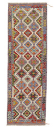Afghan Kelim