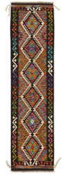 Afghan Kelim