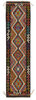 Afghan Kelim