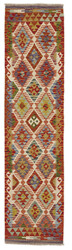 Afghan Kelim