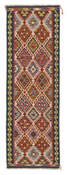 Afghan Kelim