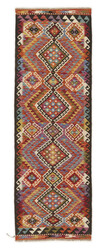 Afghan Kelim