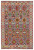Afghan Kelim