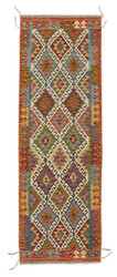 Afghan Kelim