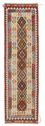 Afghan Kelim