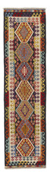 Afghan Kelim