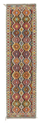 Afghan Kelim