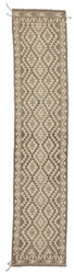 Afghan Kelim