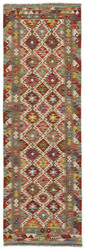 Afghan Kelim