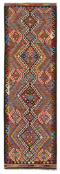 Afghan Kelim