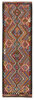 Afghan Kelim