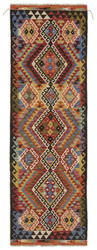 Afghan Kelim