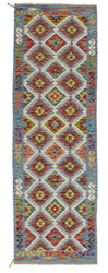 Afghan Kelim