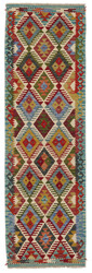 Afghan Kelim
