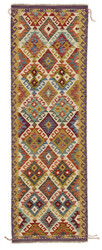Afghan Kelim