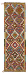 Afghan Kelim