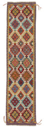 Afghan Kelim