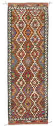 Afghan Kelim