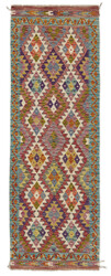 Afghan Kelim