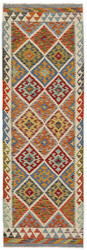 Afghan Kelim
