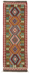 Afghan Kelim