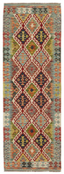 Afghan Kelim