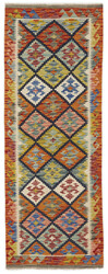 Afghan Kelim
