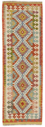 Afghan Kelim