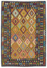 Afghan Kelim
