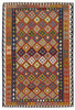 Afghan Kelim