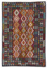 Afghan Kelim