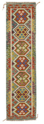 Afghan Kelim