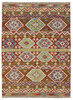 Afghan Kelim
