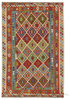 Afghan Kelim