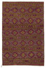 Afghan Kelim