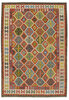 Afghan Kelim