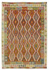 Afghan Kelim