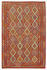 Afghan Kelim
