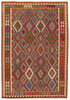 Afghan Kelim