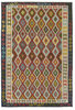 Afghan Kelim
