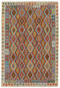 Afghan Kelim