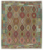 Afghan Kelim