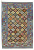 Afghan Kelim