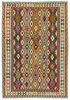 Afghan Kelim