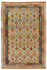 Afghan Kelim