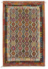 Afghan Kelim