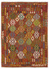 Afghan Kelim