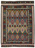 Afghan Kelim